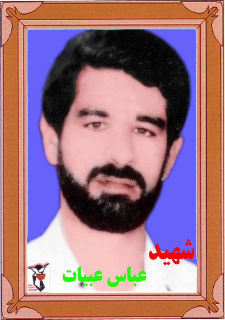 فاقد تصویر